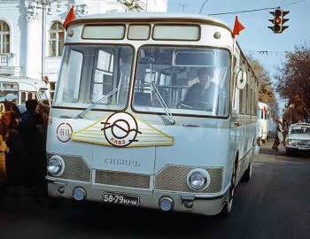 КАвЗ-3100 "Сибирь" '11.1974–76