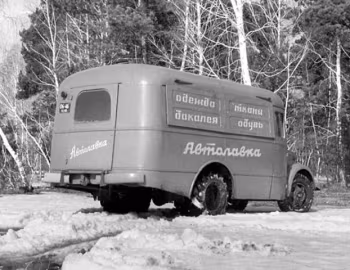 КАвЗ-651 '01.1958–08.1973