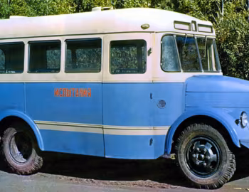 КАвЗ-651Б '1969