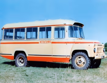 КАвЗ-685А '1967