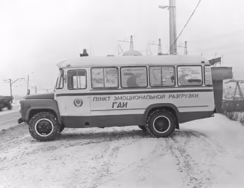 КАвЗ-685М '11.1982–10.1986