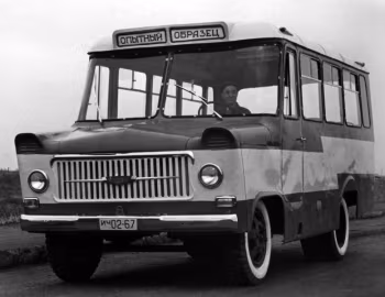 КАвЗ-985 '1960
