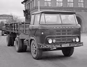 КАЗ-606 "Колхида" '1961–68