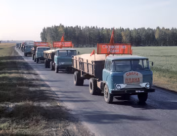 КАЗ-608 "Колхида" '1967–76