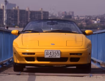 Kia Elan Preproduction '1996