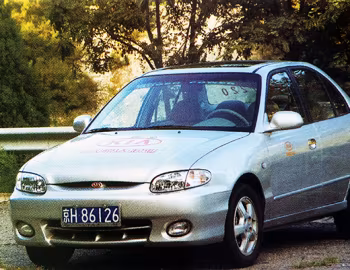Kia Quianlima [China] (X3) '2002–05