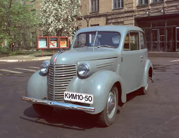 КИМ-10-50 '11.1940–06.1941