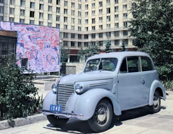 КИМ-10-50 '11.1940–06.1941
