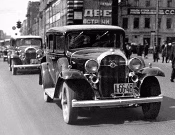 Л-1 '1933