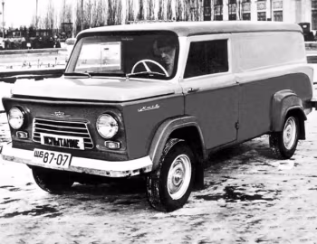 КМЗ-4 "Киeв" '1961