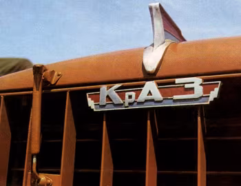 КрАЗ-258 '1966–77