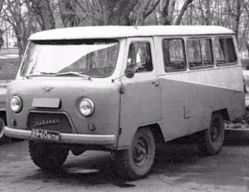 Кубанец-У1А '1967–85