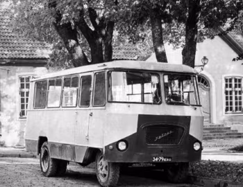 Кубань-Г1А '1967–74