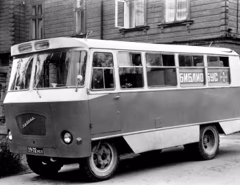Кубань-Г1А '1967–74