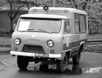Т12.02 Автоклуб '1981