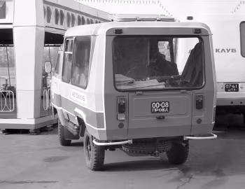 Т12.02 Автоклуб '1981