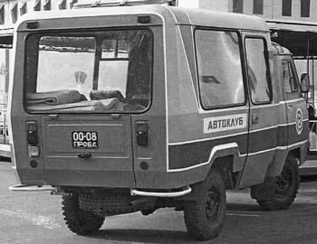 Т12.02 Автоклуб '1981