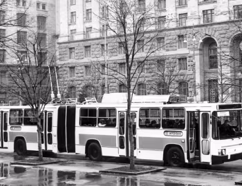 Киев-11 '1991–93