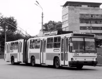 Киев-11 '1991–93