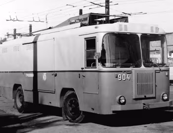 КТГ-1 '1972–90