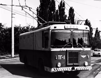 КТГ-1 '1972–90