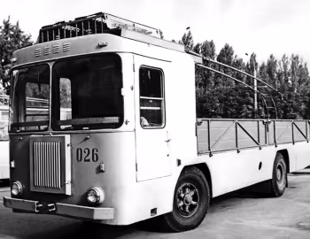 КТГ-2 '1972–90