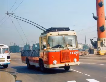 КТГ-2 '1972–90