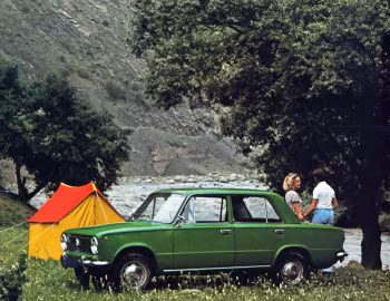Lada 1200 (2101) '1971–83