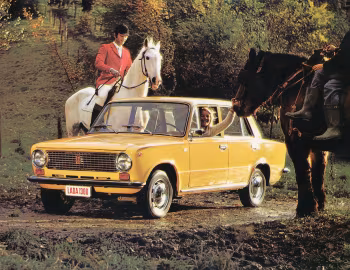 Lada 1300 (21011) '1974–83