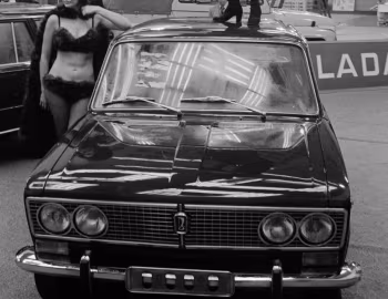 Lada 1500 (2103)