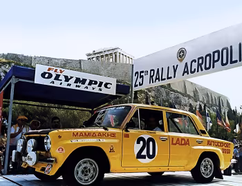 Lada 1600 Acropolis Rally '1978