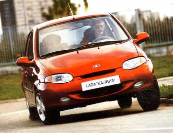 ВАЗ-1119 Lada Calina (Серия 100) '1999