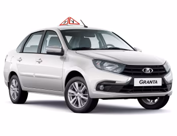 Lada Granta Седан Учебная (2190) '02.2019–н.ч.