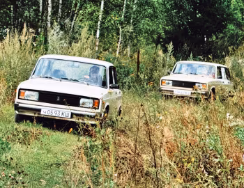 Lada