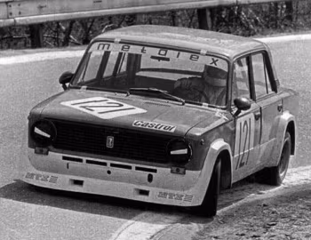 Lada 21011 MTX-AP '1979–84