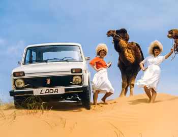Lada Niva Export '1978–95