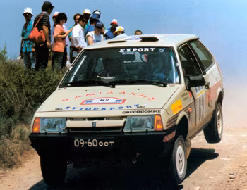 Lada Samara Acropolis Rally '1989