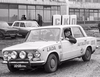 ВАЗ-2101 Rally Tour d'Europe-71 '1971