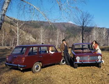 Lada