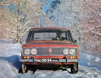 ВАЗ-2103 "Жигули" '1973–75