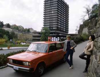 ВАЗ-2105 "Жигули 1300 S" '1980–94