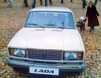 ВАЗ-2107 "Жигули" '03.1982–97
