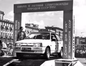 ВАЗ-2108 '1981–2003