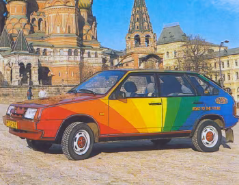 ВАЗ-2109 "Спутник" '1987–93