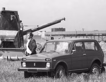 ВАЗ-2121 "Нива" '02.1976