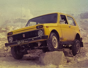 ВАЗ-2121 "Нива" '02.1976