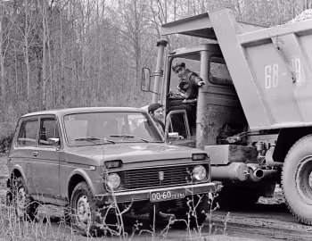 ВАЗ-2121 "Нива" '02.1976