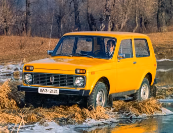 ВАЗ-2121 "Нива" Опытный '1975