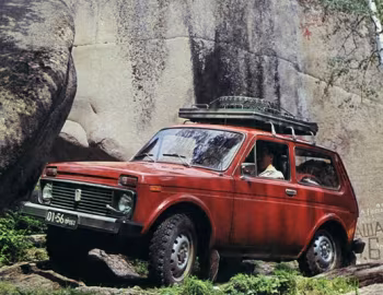 ВАЗ-2121 "Нива" '02.1976