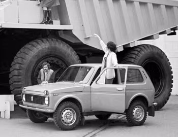 ВАЗ-2121М '08.1975